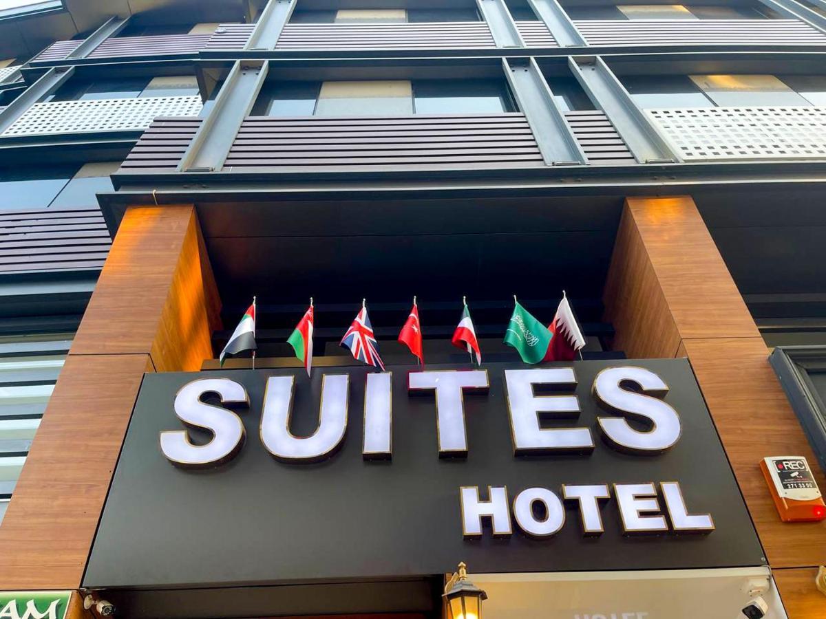 Bursa Suites Apart Otel Экстерьер фото Suites Hotel